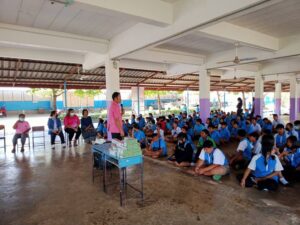 โรงเรียนบ้านโนนบาก มิตรภาพที่83