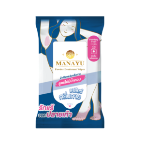 Powder deodorant wipes